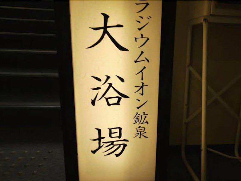 6086C13D111A55D690EC0B3FCFF904E7