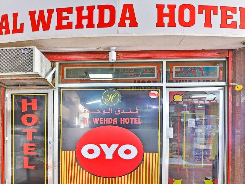 CDA8190143B248FD785B94ECC35D85AF