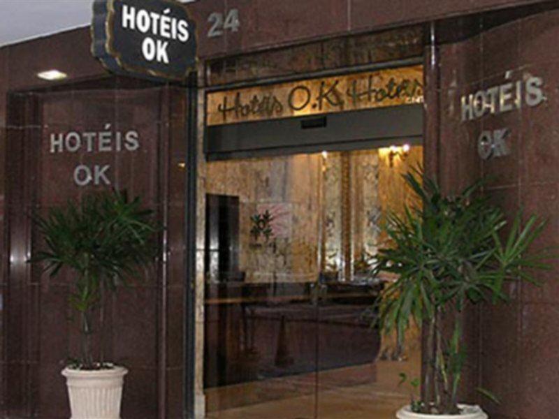 5D54486BE22EAFFD0969C0D828C637D6