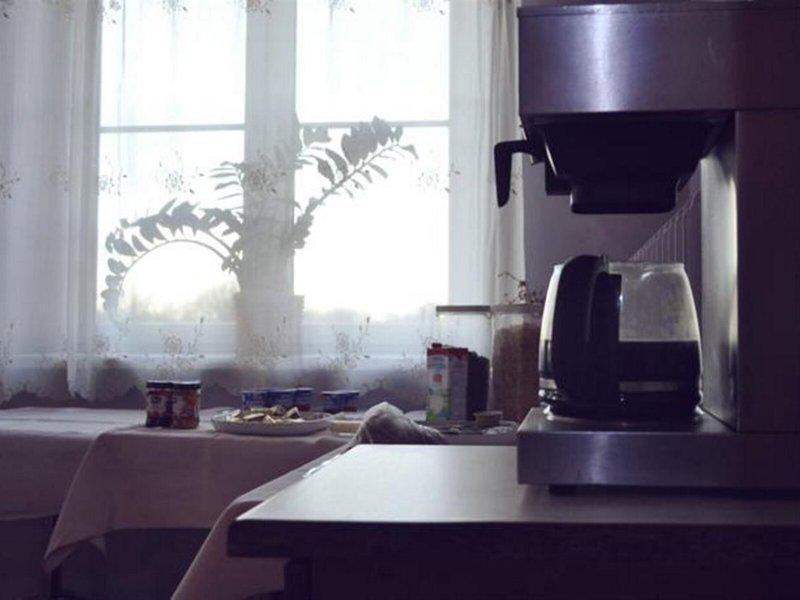 92680574556800CA5F944FA7CED4A207