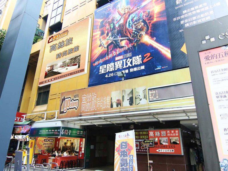 395DF5785BE00645943E3F579C052186