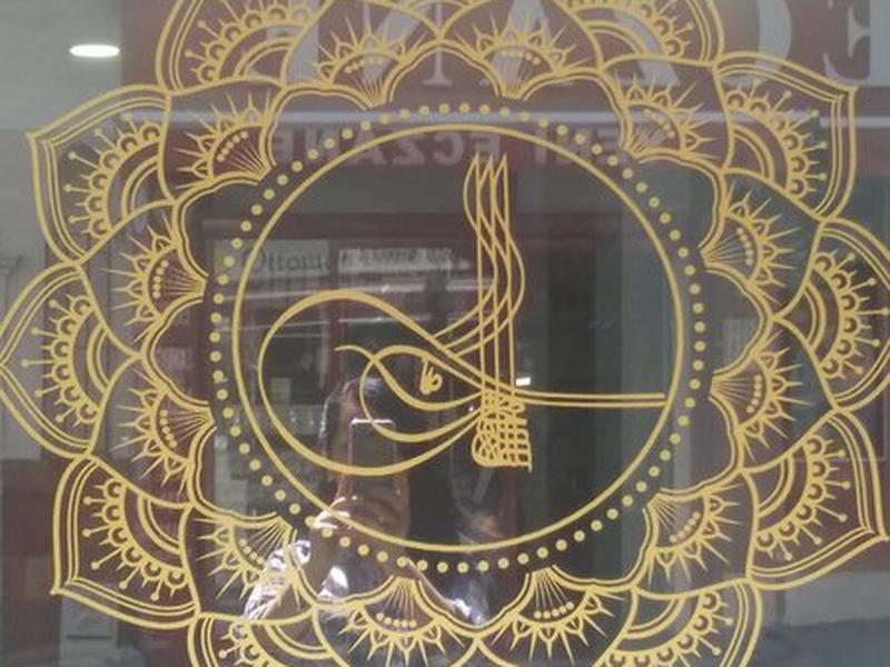 243973DF0663702DEDF4EDBCA97BD817