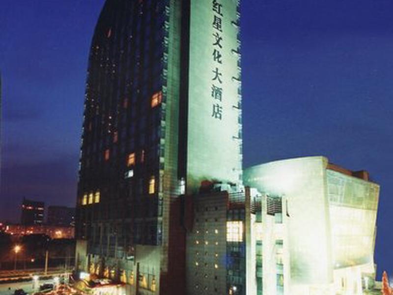 4AA5216A464729B3441552B59B2D46DD