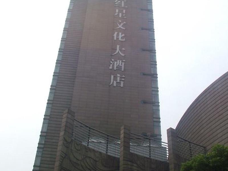 C4408AE5E5649D3FE1AC25782A55680C