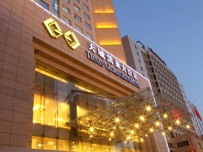 17A6F898F35AE56EFBAF6A90F0758950