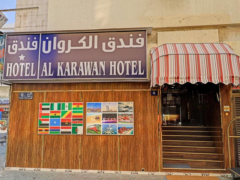 2F7CACF7FB3FB85C74A43F68D7A5E24D