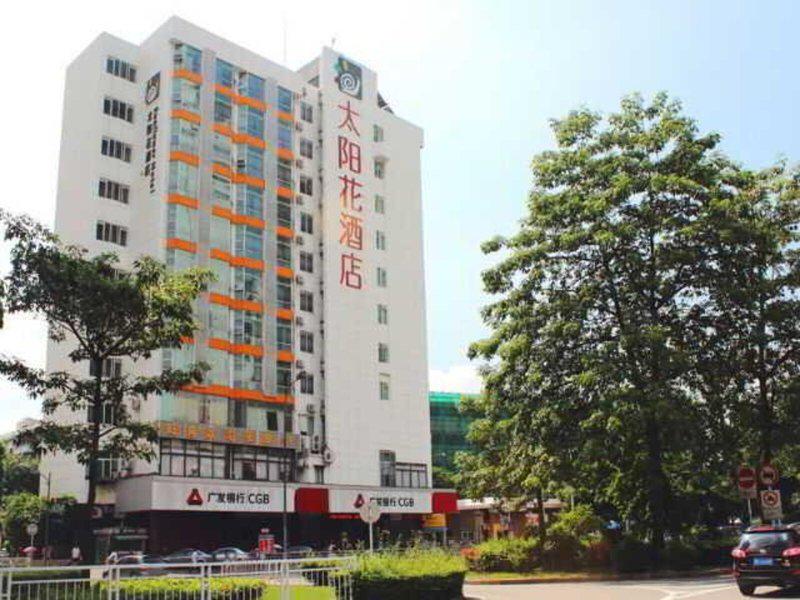 43F9BB98A33EFA03367F6A4857077D16