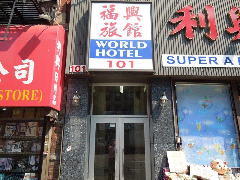 2FF045439504E58196857F322F91D08F