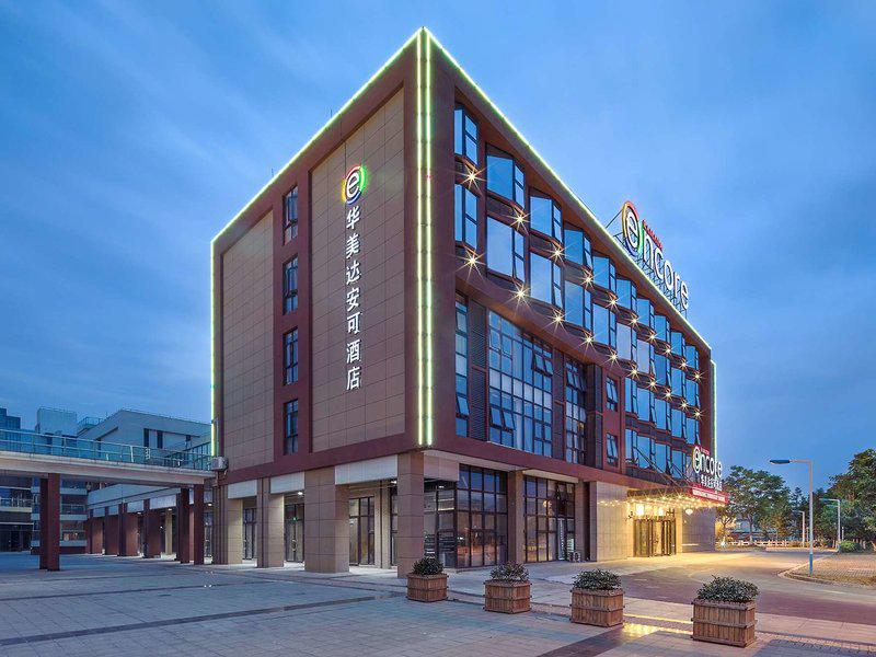 2132562ADB80C713CD82B97A2B7C54D1