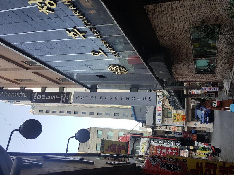 1754F0DE053B446C221D39030B870D7C