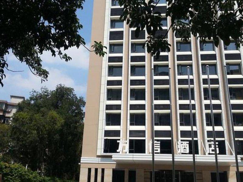 60C5131A91CE64F31A0BF8ADB3DAE310