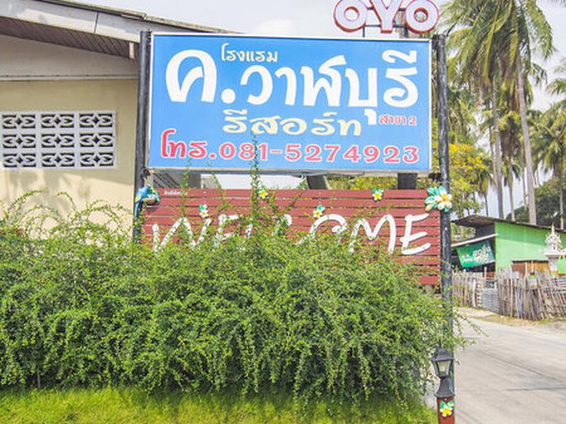 02664A33261E3569F4870A8ABDF1FD8A