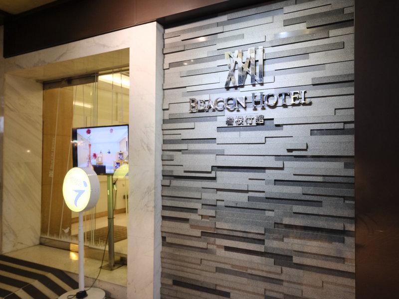 A02EED28F5A9A9F50E40115F29594D9D