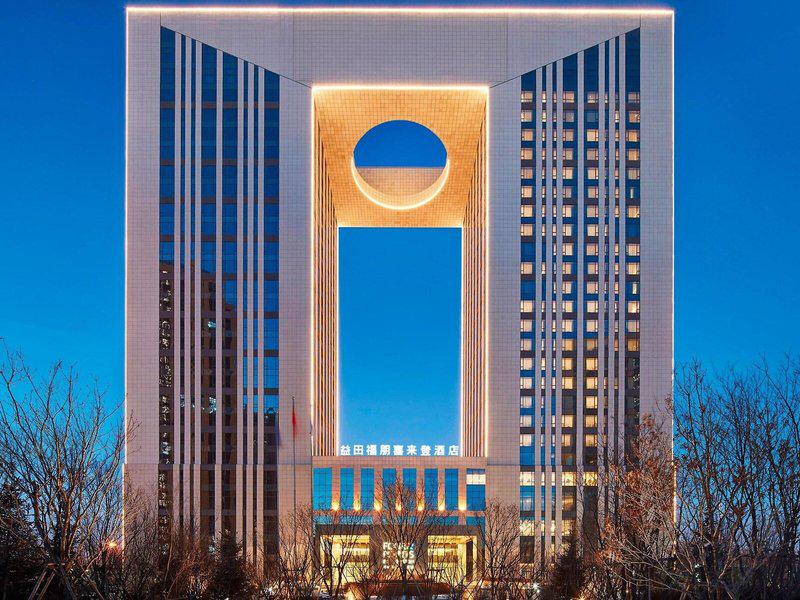 B7CD160CD0EE876AECBFE5554A859EF5