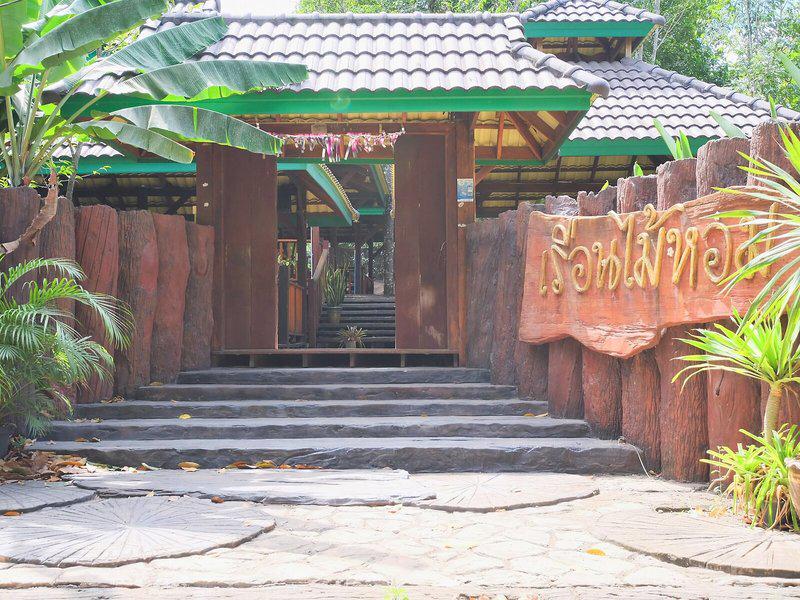 02D9A899042AA4C2F92D9456C7194123