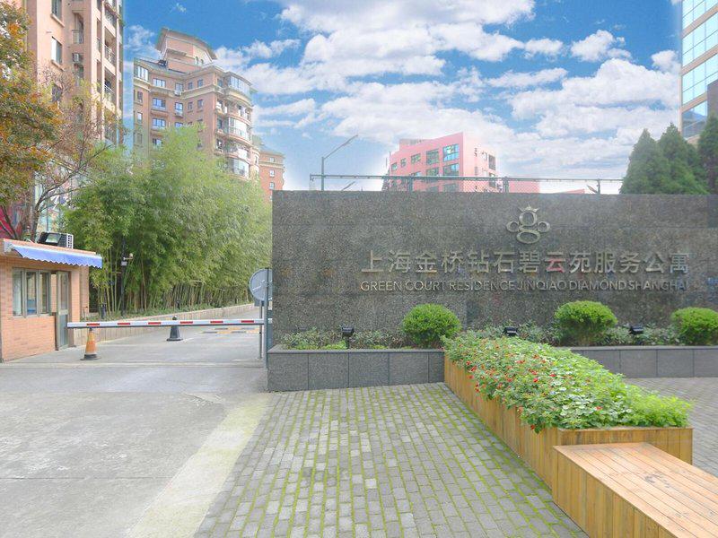 51A1B9477E17D3DB787F1A9FCC398F64