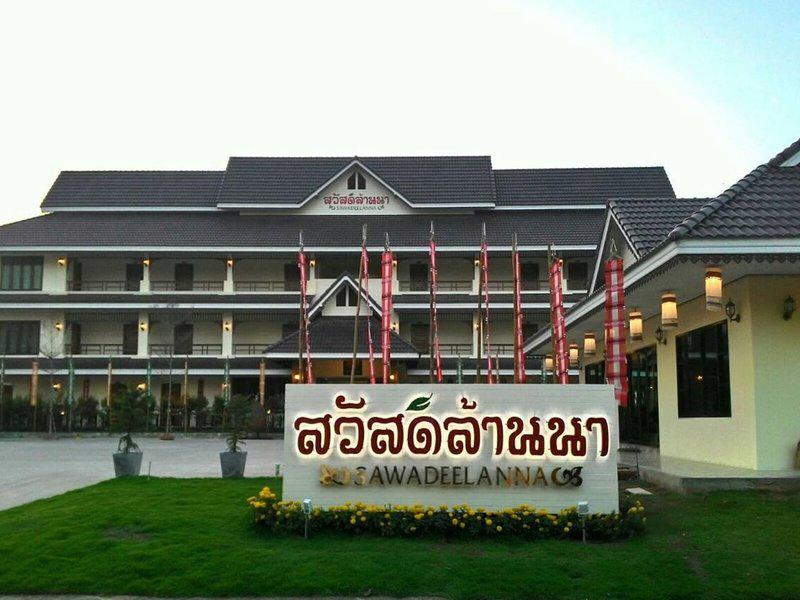 B33BB0F78E32EA7FACD00AA095359A0F