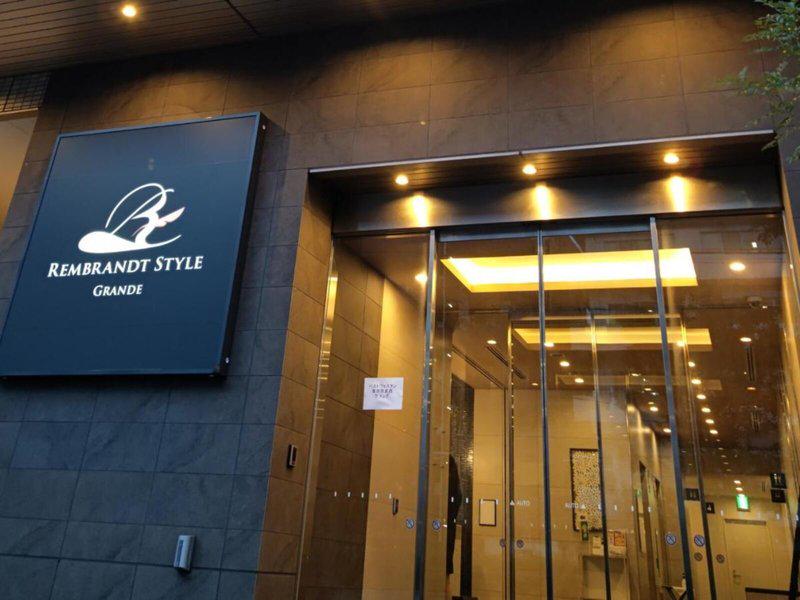 FF0E15902B89C8DF6E89EEC7983041C0