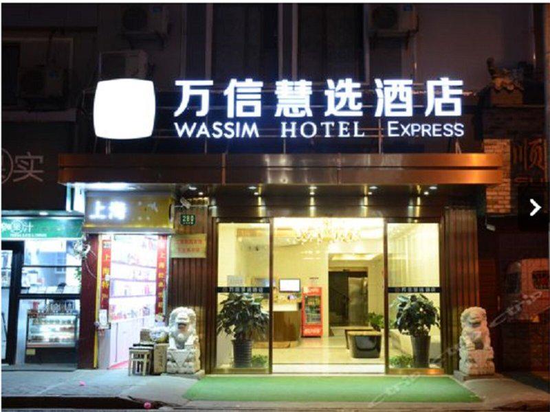 D32813B632FDAE7FE8956B14F13181E0