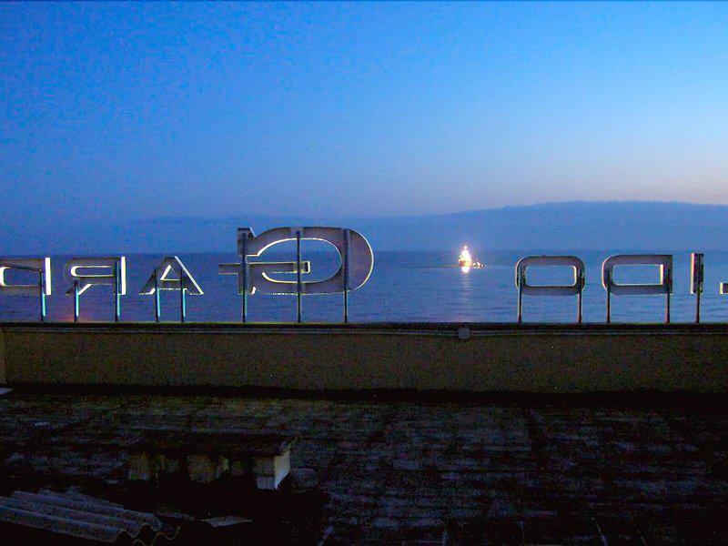 0805C2278C240C973C05C1EF1B07ABA4