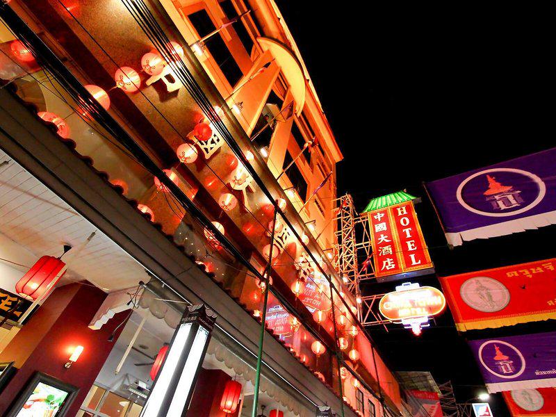 58544905C6E94F5D17A07EFB18194A45