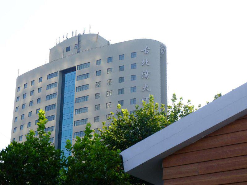 AB739192FC3A63D0B4DC5EB59A5E6605