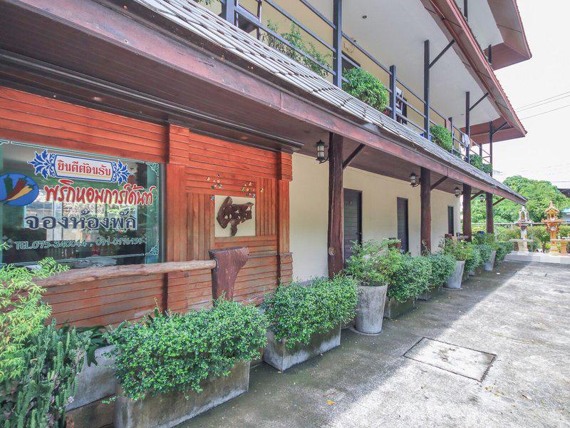 9939D0E3BDE50E0606F040CAF35E944C