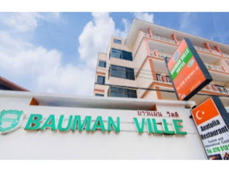 0A39F893BE9302AD4A9FD9BA939C68C2