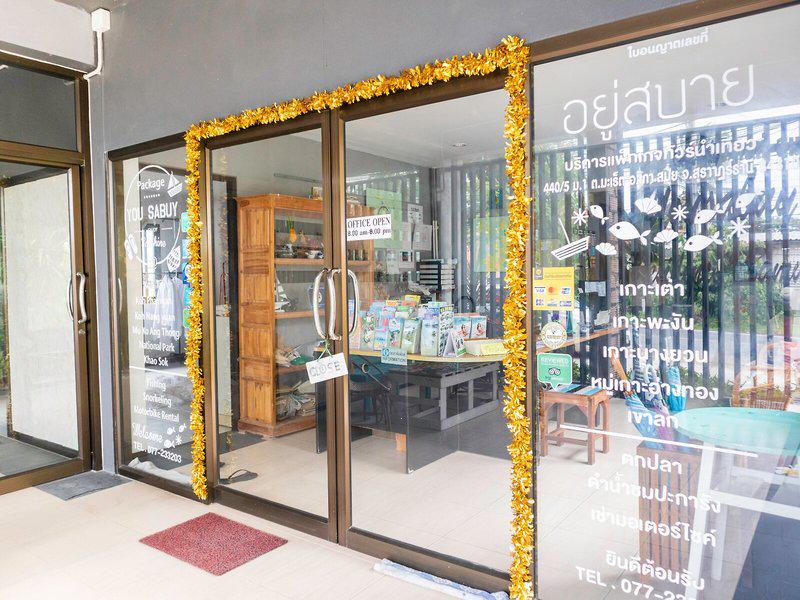 EB16A04CA44BFDE5D0102352E252DA15