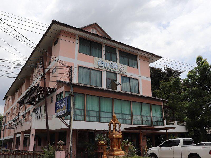 2038486146A498ACA6483213EF18505A