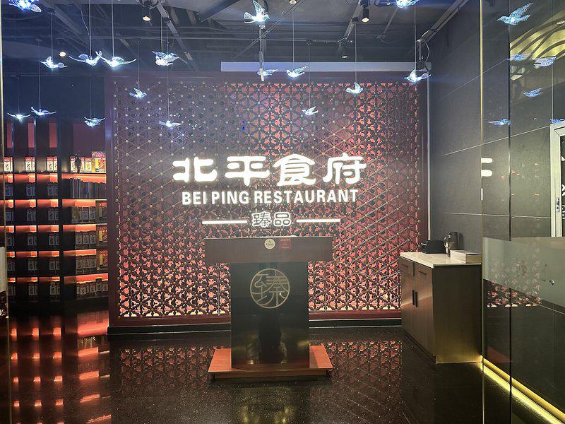 0BFECDBBA26FCB750A05104B1D19D43D