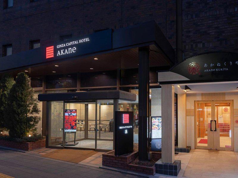 A2471AD45C32DD70EDA9CEBDF0D4E908