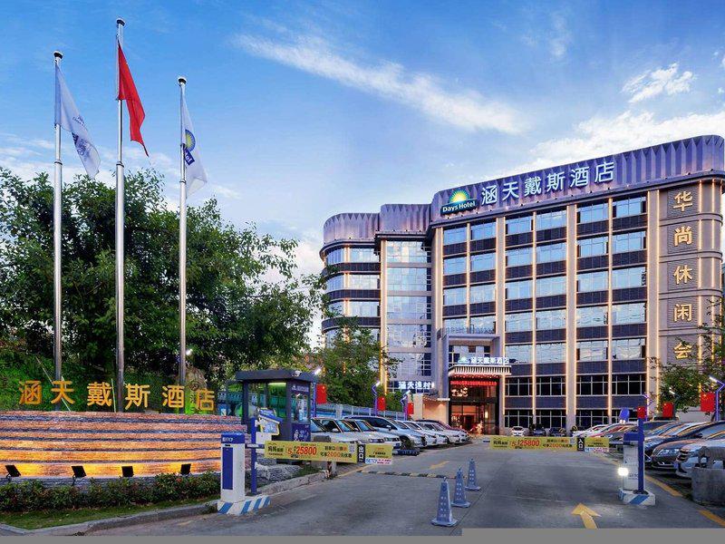 8E818BF645D02ECD4C72AE3EC1CE2243