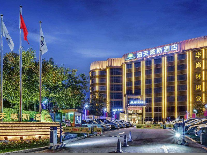 28C1AFD9EF726A838BDECCCBB52D37C1