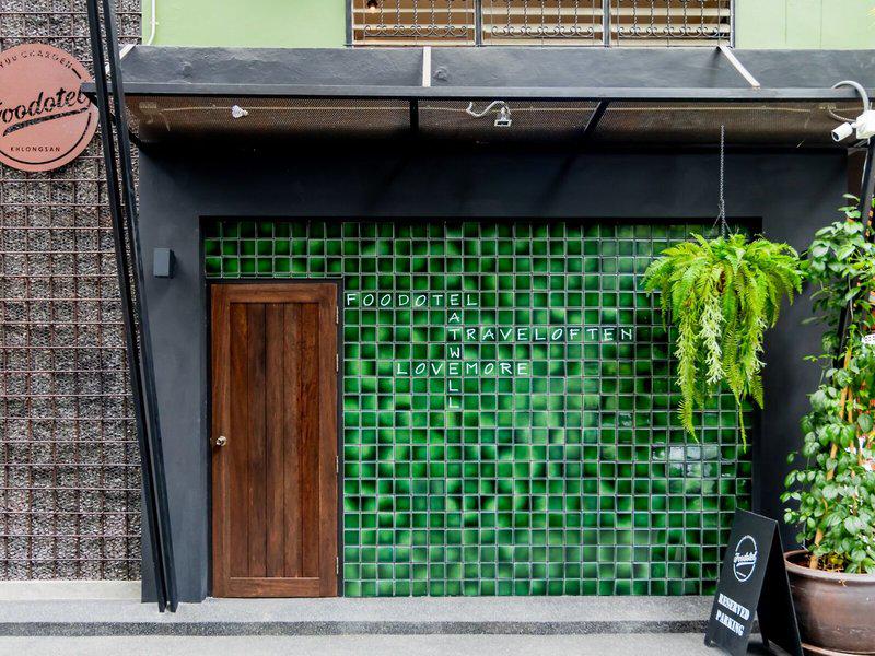 2C5CE2DB2F771FD59B3B0A859AB34F7B