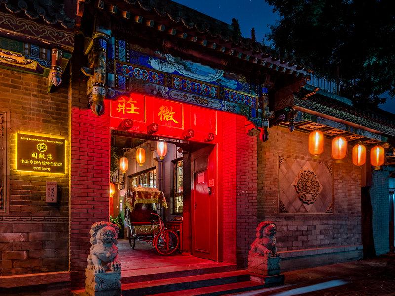 77EABC3F42EFBC15785B8B2287443527