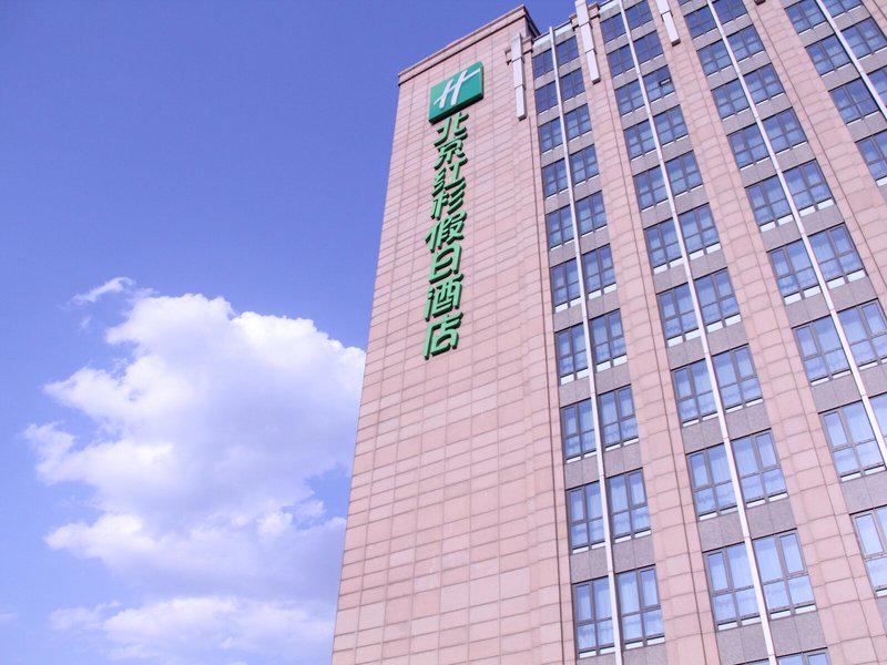 0BBCBBA1B5D9B500E2BAF8664E20F275