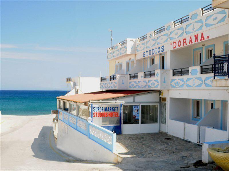 783F28375C07F89EAAF2DE3ED5AB5BD0