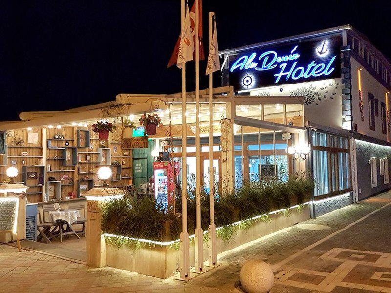 C1D67723A27059060F3A73004F6A7020