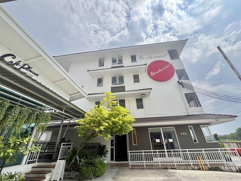 0637B18C14DED5F1E963A6D28D194D8D