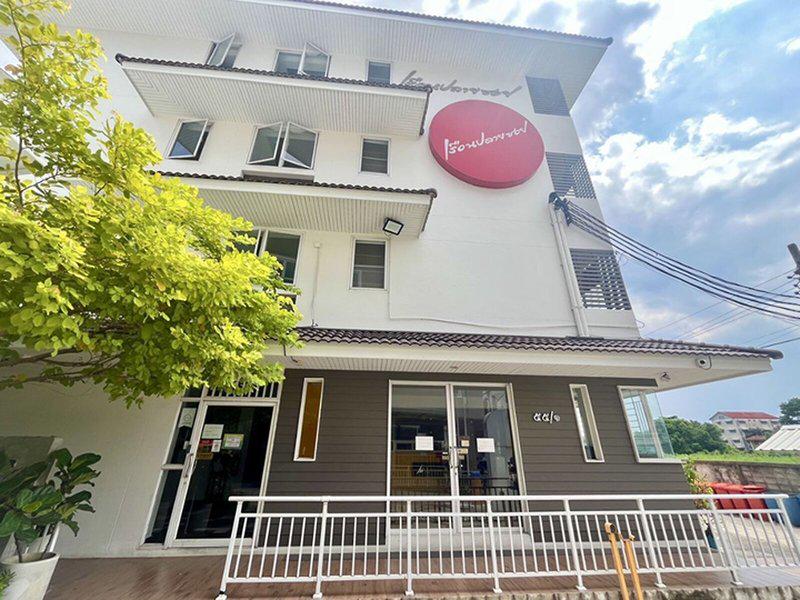 469DCCE48542E5D0E87E4DA5193C04CB