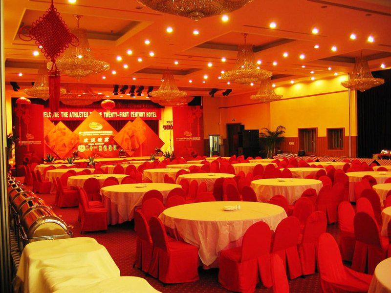 BE39CB66D4029352F83C07910275C76A