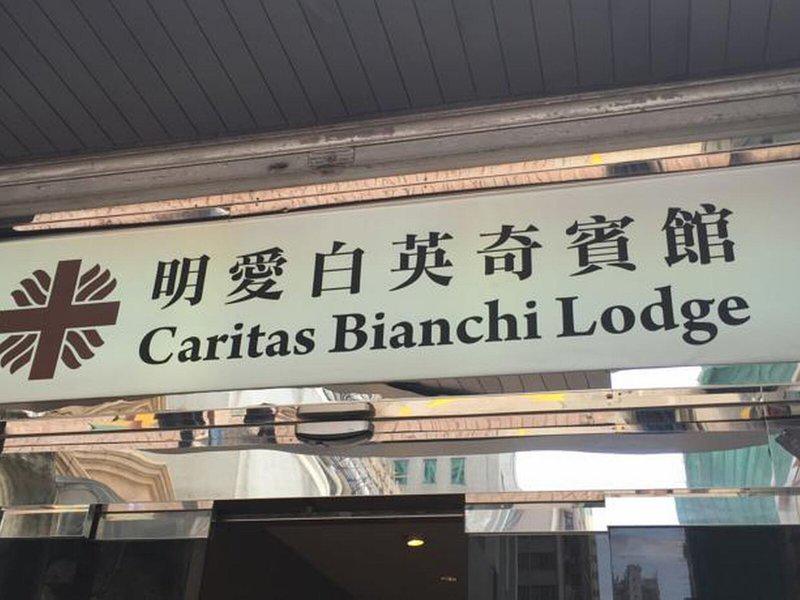 3137E2B3E469D580C4D1E4826F6052CE