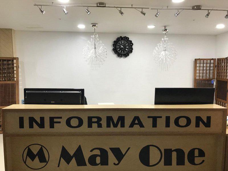 4D6BF8FF6E92994C8E93D30D6C8C8862