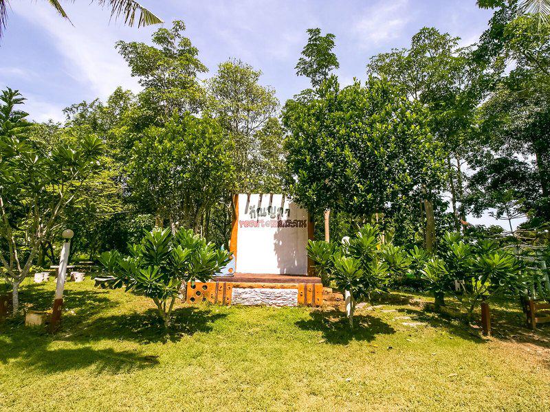 7E330D44DE3572967BC97560C45EDCD6