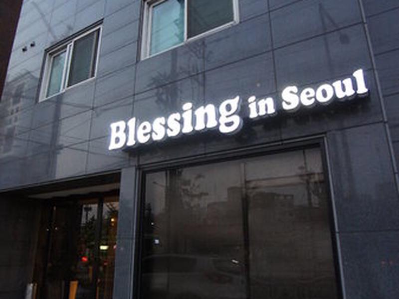 23F40CA3A643B5DD7A707C929F8D229B