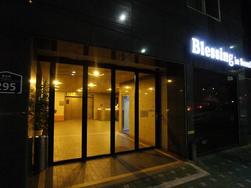 BB5238A523ED2B9BE087BA4D33D25F35