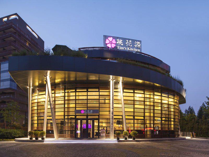 7068477E93A28D4C8AAFC7D354C68DC2