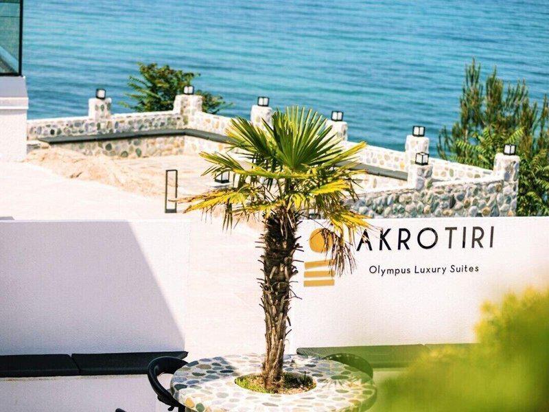 AFAAEBB25248BF86D1C2B1EA37858E11