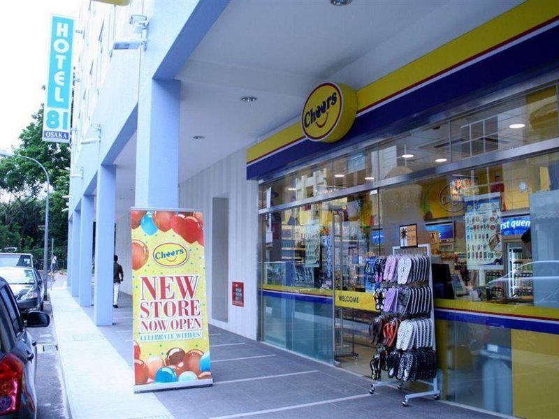 25142899A41E6D4229B2F00470181316